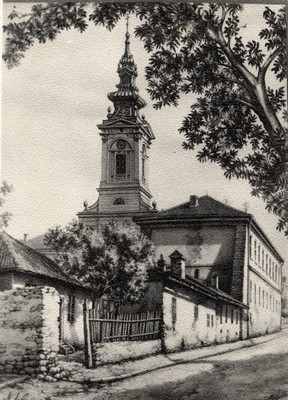 Саборна црква Светог Арханђела Михаила, Београд, крај XIX века, ИАБ, Зф.