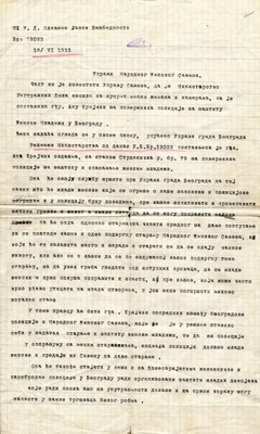 Nastavitev Ane Krejčik, prve ženske v policijski službi, kot poverjenice policije za zaščito ženske mladine v Beogradu, 1923. IAB, Pf G.