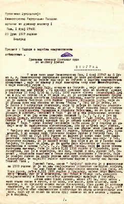 Dopis ministrstva za notranje zadeve tožilcu Sodišča za zaščito države s podatki o Josipu Brozu in drugih vodilnih komunistih, 1937. IAB, UGB. (Stran 1)