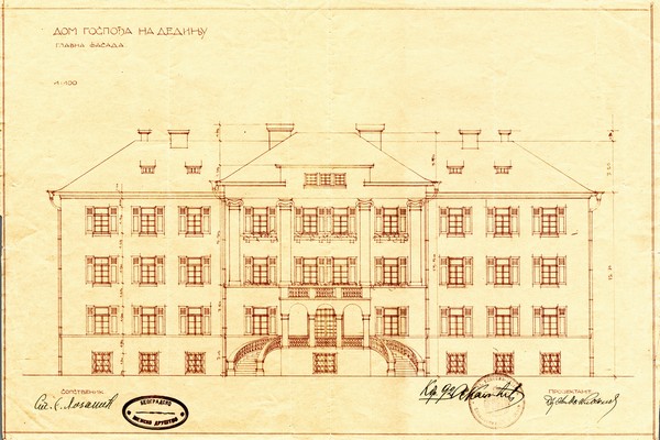 Načrt stavbe doma gospa, danes otroška bolnišnica, Beograd, 1930. IAB, OGB, TD.