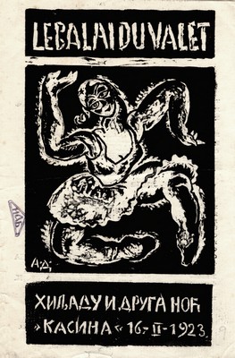 A poster by Society of Friends of Arts “Cvijeta Zuzorić” for a ballet grotesque “Le balai du valet” (A Valets’ Broom) by Miloje Milojević based on work by Marko Ristić. It was performed as part of charity ball “The Thousand and Second Night” in the ballroom of Kazina. The ball was organized for the purpose of building a new arts pavilion, Belgrade, 1923, IAB, Society of Friends of Arts “Cvijeta Zuzorić” .