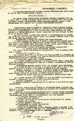 Verdict of the Second local court in Belgrade on confiscation of property of members of the royal family of Karadjordjević, Belgrade, 1947, IAB, SGB. (Page 2)