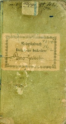 Jakob Dreo’s employment record book and request sent to Administration of the City of Belgrade with regard to a position of a waiter in Coffee House Topola, Belgrade, 1923, IAB, UGB. (Page 1)