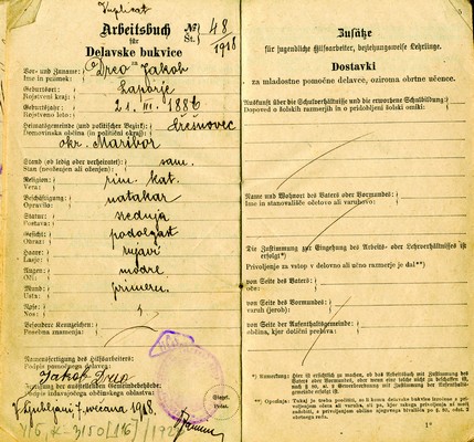 Jakob Dreo’s employment record book and request sent to Administration of the City of Belgrade with regard to a position of a waiter in Coffee House Topola, Belgrade, 1923, IAB, UGB. (Page 2)