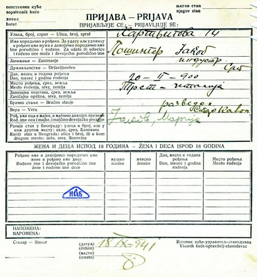 Permanent residence registration of Jakob Pošinger, ordnance factory owner, Jakob Pošinger – Užice, IAB, UGB.