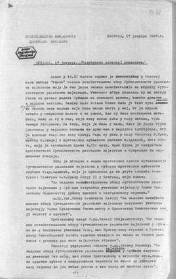 Report from the Central Press Biro (CPB) correspondent considering the manifestation meeting of the Yugoslav Radical Union in Ljubljana, where Adlešič, Krek and Korošec addressed the crowd and where a resolution on the improvement of the economical, financial, social and cultural position of Ljubljana and Slovenia was passed, Belgrade, January 17, 1937, AJ-37-13-84. (Page 1)