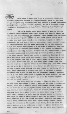 Report from the Central Press Biro (CPB) correspondent considering the manifestation meeting of the Yugoslav Radical Union in Ljubljana, where Adlešič, Krek and Korošec addressed the crowd and where a resolution on the improvement of the economical, financial, social and cultural position of Ljubljana and Slovenia was passed, Belgrade, January 17, 1937, AJ-37-13-84. (Page 2)