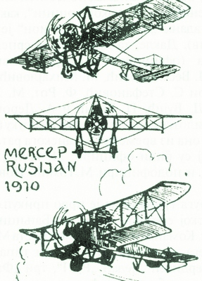 A drawing by architect Aleksandar Deroko, who described Rusjan’s flight in his memoirs. From the book by A. Deroko, Mangupluci oko Kalimegdana, Beograd, 1987. (Page 2)